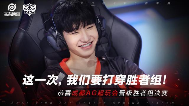 偶尔客串