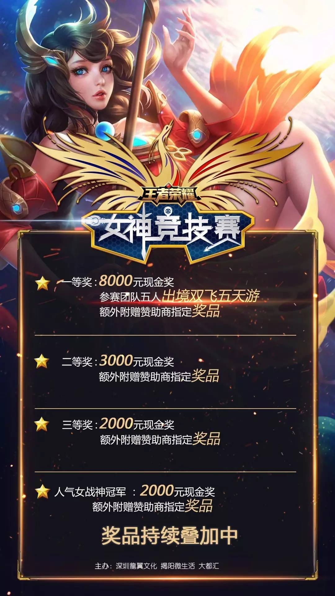 详解棒球规则中的替补球员打击规则以及指定的双重身份