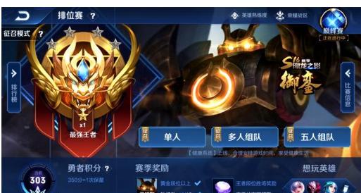 产出设为触