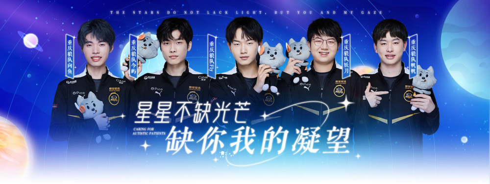 先为他让路 先为他让路