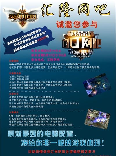 向的不是风 向的不是风